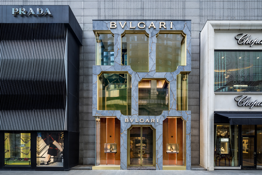 bulgari flagship store nyc