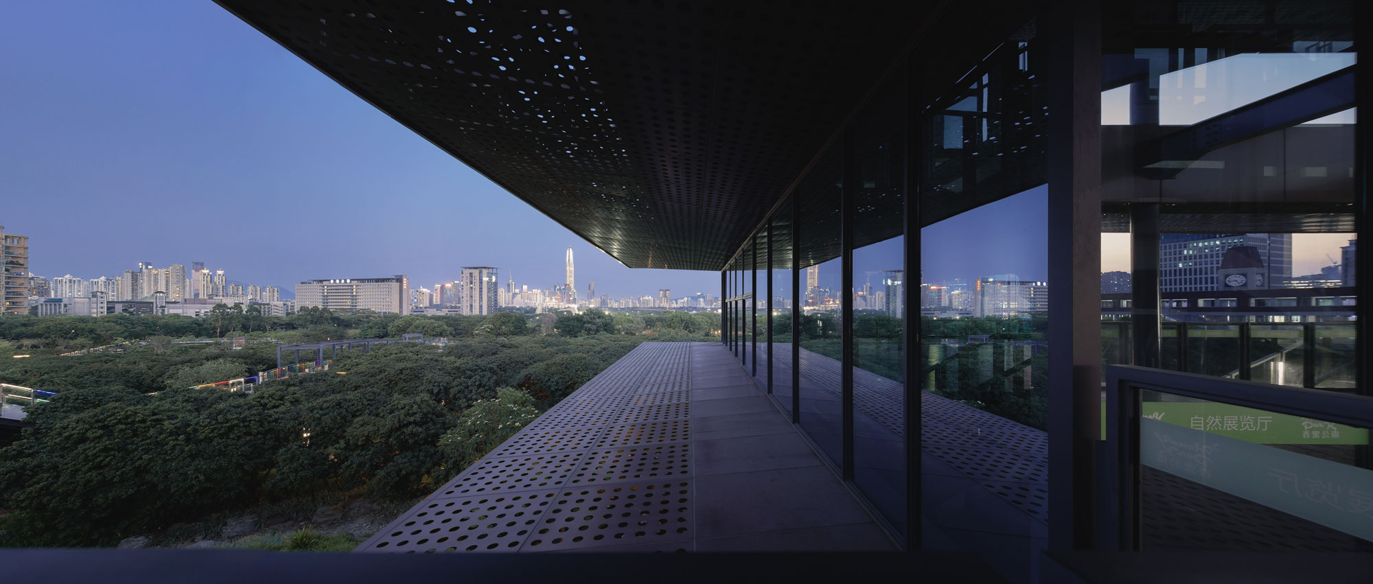 Xiangmi Park Science Library by MLA+