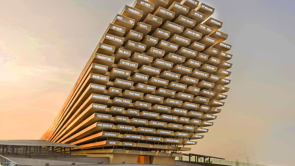 UK Pavilion Es Devlin EXPO 2020 Dubai