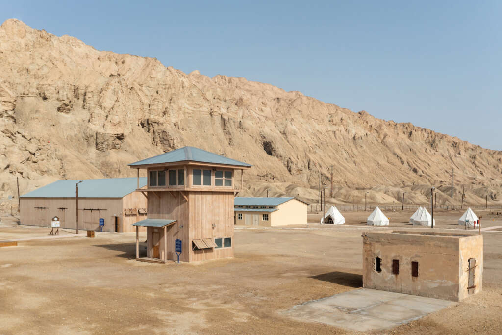 Pusat Pengunjung Moshe Novomesky Kimmel Eshkolot Arsitek Sodom Israel Laut Mati Amit Gosher