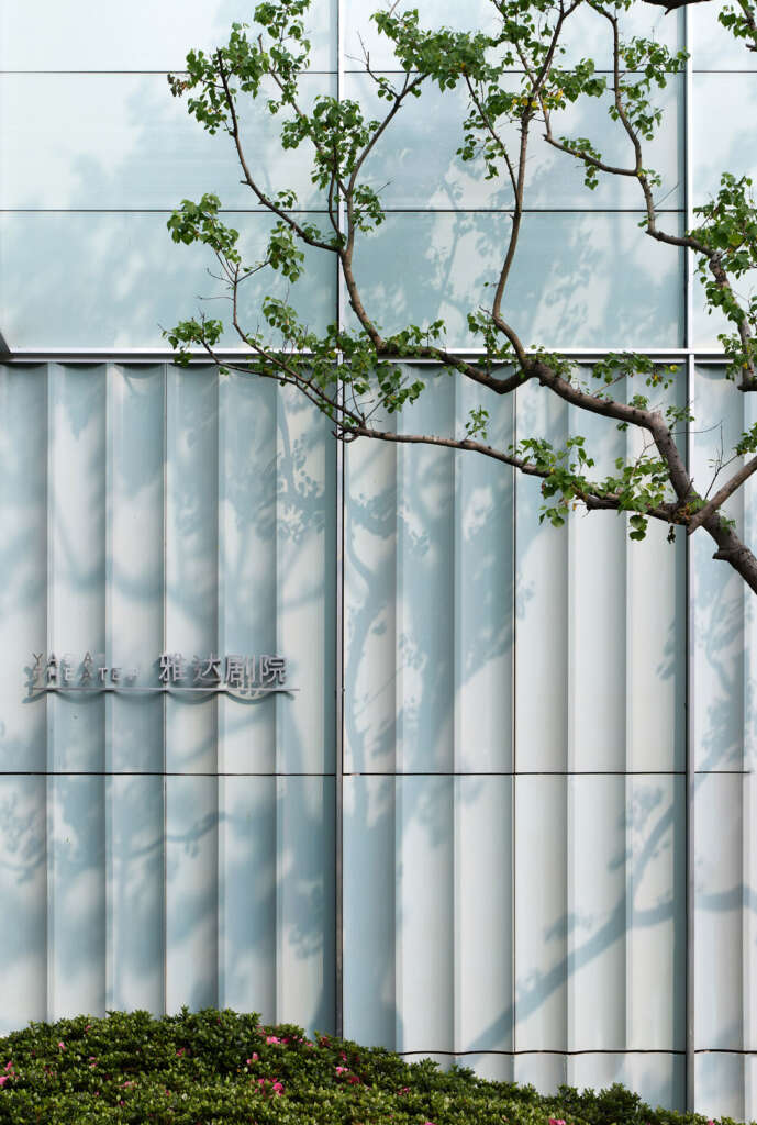 Yada Theater GOA Group of Architects Yixing China Detail fasad menggemakan alam