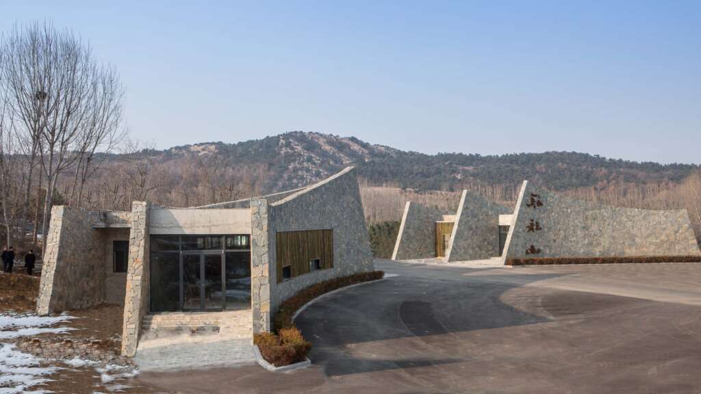 Dragon Mountain Tourist Center Aurelien Chen / Urban and Rural Planning and Design Institute of CSCEC Rizhao China