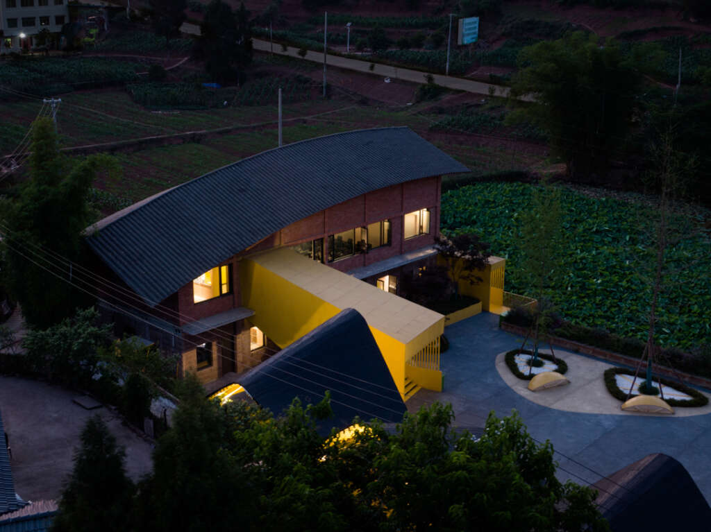 An Yue Qianlong·Guanzihe Village Agricultural Talent Center Archermit