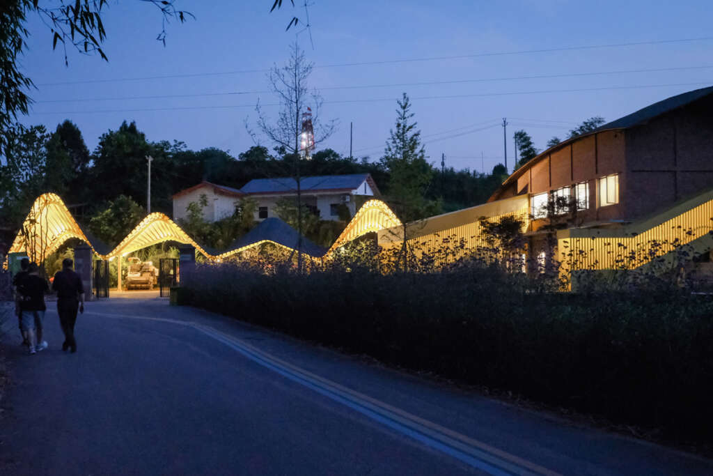 An Yue Qianlong·Guanzihe Village Agricultural Talent Center Archermit