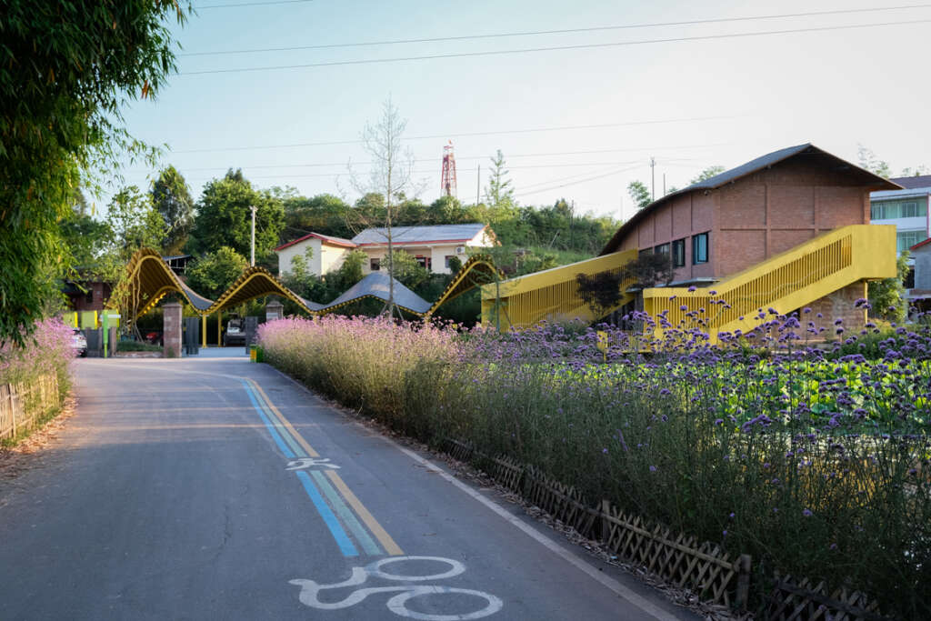An Yue Qianlong·Guanzihe Village Agricultural Talent Center Archermit