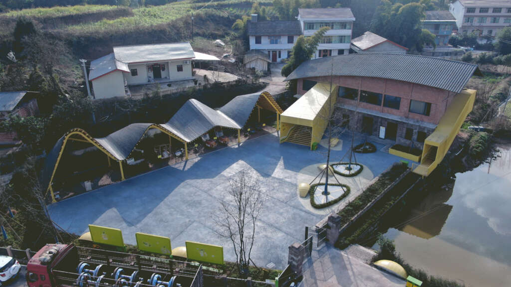 An Yue Qianlong·Guanzihe Village Agricultural Talent Center Archermit