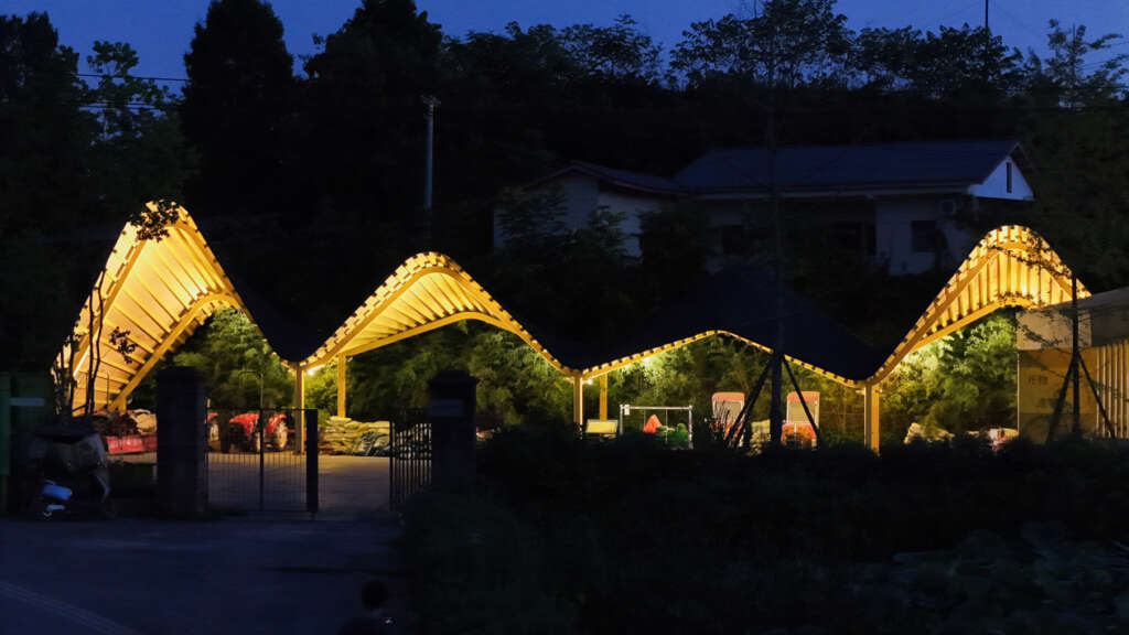 An Yue Qianlong·Guanzihe Village Agricultural Talent Center Archermit