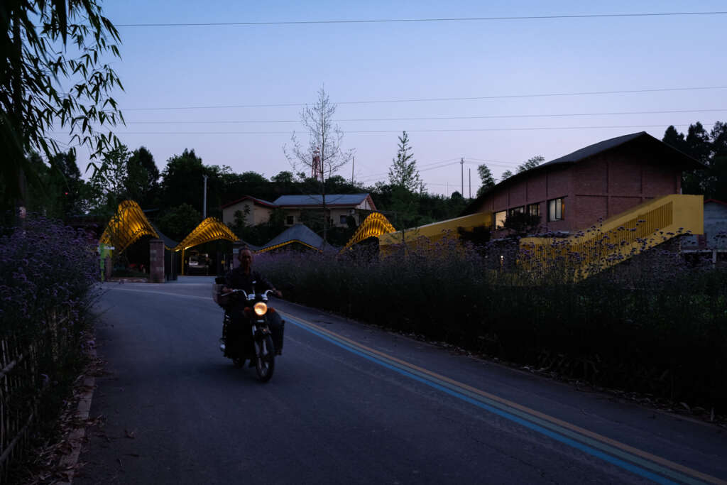 An Yue Qianlong·Guanzihe Village Agricultural Talent Center Archermit